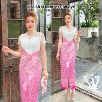 ราคา Sira Siri ชุดไทยเสื้อลูกไม้ฝรั่งเศส (รุ่นคุณใหม่ดาวิกา) มาพร้อมกับผ้าถุงผ้าไหมทอลาย แต่งดอกกุหลาบ ทรงแหวกหน้า สีบานเย็น (26417107851)