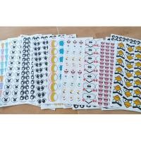 ราคา หน้าติดกระทงอาหารปลา ในงานวันลอยกระทง เป็นกระดาษลูกค้าต้องไปตัดเอง ขนาดกระดาษ เอ4 (40912098098)