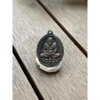 ราคา เหรียญเปิดโลกหลวงปู่ดู่ปี32 (29087315341)