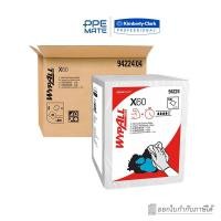 ราคา WYPALL* X60 1/4 Fold 100’s(8 ห่อ)กระดาษเช็ดอุตสาหกรรม | สำหรับห้องครัว | โรงแรม | ร้านอาหาร (7314004469)