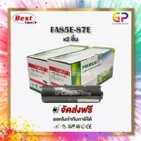 ราคา Boom+ / Panasonic / KX-FA85E / KX-FA87E / ตลับหมึกเลเซอร์เทียบเท่า //KX-FLB852/KX-FLB882/ สีดำ / 5,000 แผ่น / 2 กล่อง (1061688437)