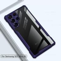 ราคา เคสโทรศัพท์ซิลิโคน TPU นิ่ม แบบใส กันกระแทก สําหรับ Samsung Galaxy S24 S23 S22 S21 Ultra Plus S21+ S22+ S23+ S23Plus S23Ultra 5G (22714835211)