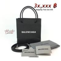 ราคา brandmekeerati กระเป๋า[In Stock] •• New •• Balenciaca Shopping Tote XXS (2138739411)