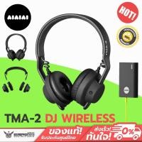ราคา หูฟังไร้สาย AIAIAI - TMA-2 DJ Wireless ประกันศูนย์ (42910555142)