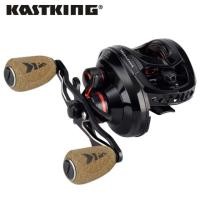 ราคา KastKing Megajaws Baitcasting Reel (4809252789)