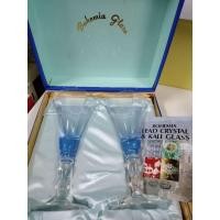 ราคา Bohemia แก้วไวน์ แก้วคริสตัล (26816972245)