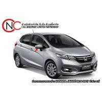 ราคา ฝาครอบกระจกมองข้าง HONADA JAZZ ปี 2014-2017 ตัวล่าง แท้ (17167337235)