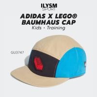 ราคา ADIDAS X LEGO® BAUMHAUS CAP (GU3747) หมวกแก็ป เด็ก ลิขสิทธิ์แท้ (22336345381)