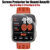 ราคา สําหรับ Amazfit Bip6 Bip5 Bip3 3Pro Bip U Pro ป้องกันหน้าจอสําหรับ Huami Amazfit Bip 6 ฟิล์มป้องกัน (26835002081)
