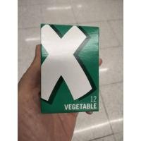 ราคา Oxo Vegetable Stock Cubes ซุปก้อน รสผัก 71g.ราคาพิเศษ (21676805510)