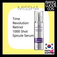 ราคา [MISSHA] Time Revolution Retinol 1000 Shot Spicule Serum (50ml) (52005835553)