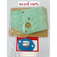 ราคา ปะเก็นคาร์บู GXV160 ฮอนด้า แท้ 100% รถเข็นตัดหญ้า รถตัดหญ้า HRJ216 (18777543471)