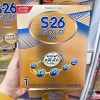 ราคา S-26 Gold SMA นมผง เอส-26 โกลด์ สูตร 1 200 กรัม (ขนาดทดลอง) (48204434207)