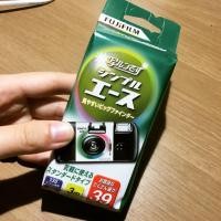 ราคา [แจกโค้ชลด100] กล้องฟิล์ม FUJIFILM 39pic ใช้แล้วทิ้ง (1296880008)