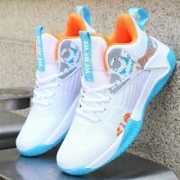 ราคา รองเท้าพ่อพื้นหนา 2025 รองเท้ากีฬาลำลองรองเท้าวิ่งเกาหลีแฟชั่น (29920685304)