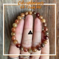 ราคา กำไลข้อมือหินนำโชค ไหมสามกษัตริย์ (ไหมนาค+ไหมทอง+ไหมเงิน) (21638250895)
