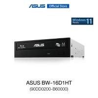 ราคา ASUS BW-16D1HT PRO (90DD0200-B60000) ultra-fast 16X Blu-ray burner with M-DISC support for lifetime data backup (21991665890)