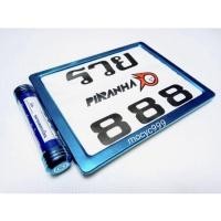 ราคา กรอบhonda yamaha มีที่ใ่ส่พรบ กรอบทะเบียน กรอบทะเบียนพับขอบ อัดกรอบป้าย กรอบทะเบียน กรอบป้ายรถมอไซด์ กรอบทะเบียนรถ (7109227889)