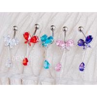 ราคา จิวสะดือ สีเงิน งานพรีเมี่ยม ประดับด้วยคริสตัลแท้ ขนาดก้าน 1.6 mm ความยาวทั้งหมด 4 cm งานเกาหลี ( สินค้าจริงสวยงามมาก ) (9366812378)