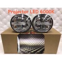 ราคา T/Big Projector LED 6000K OEM Fog / Myvi SE2 2008 Hilux Vigo 2005 Rav4 Fortuner 2005 Vios 2006 Estima ACR50 Alphard (53858626552)