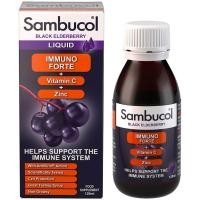 ราคา Sambucol Immuno Forte +C+Zinc ของแท้!!..พร้อมส่ง (4108849624)