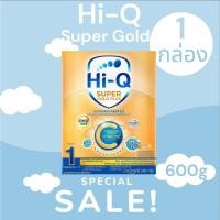 ราคา Hi-Q super gold Plus C สูตร 1 ไฮคิว ซูเปอร์โกลด์ พลัส ซี-ซินไบโอโพรเทก DHA นมผงดัดแปลงสำหรับทารก 600 ก (42205170149)