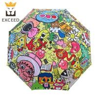 ราคา ร่มกอล์ฟ EXCEED (UME013) ร่มกอล์ฟ 2 ชั้น ลาย Monster Variety Food pattern ขนาด 30 นิ้ว และ 34 นิ้ว (26405795181)