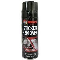 ราคา [รุ่นใหม่]Getsun sticker remover น้ำยาลอกสติ๊กเกอร์ ลอกคราบกาว ไม่ทำลายพื้นผิว ไม่ทำลายสีรถ (4541103566)