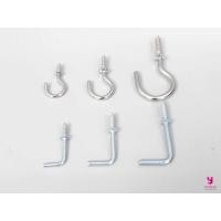 ราคา YOJI ONLINE ตะขอตัว L ชุบขาว ตะขอตัว C ชุบขาว (ขนาด 3/4" หรือ 6 หุน , 1" , 1-1/4" , 1-1/2") ตะขอตัวแอล ตัวซี ตะขอแขวนของ (6144718058)