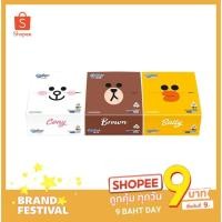 ราคา 【 ส่งฟรี !!! ขั้นต่ำ ฿99】 กระดาษทิชชู่ เซลล็อกซ์ พิวริฟาย ป๊อป-อัพ ไลน์เฟรนด์ กระดาษเช็ดหน้า ทิชชู่ 86 แผ่น (3732366084)