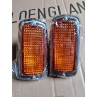 ราคา DATSUN 120Y MUDGUARD SIDE LAMP/SIGNAL LIGHT/FENDER LAMP RH/LH (45406368434)
