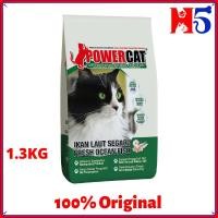 ราคา POWERCAT Ocean Fish 1.3KG อาหารแมวแบบแห้ง/ Makan Kucing/ อาหารสัตว์เลี้ยง (51959432503)
