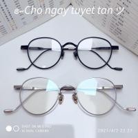 ราคา [ Titanium ] Tom 21 Gentle Monster Titanium กรอบแว่นตาคุณภาพสูงผลิตภัณฑ์ (24579592300)