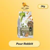ราคา 654801 Puur Rabbit อาหารกระต่าย ยกถุง ขนาด 2 Kg (23385551909)