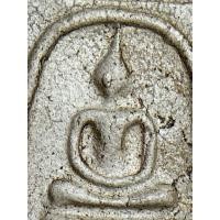 ราคา พระสมเด็จกรุวัดสะตือ สมเด็จโตสร้าง ของดีของแท้ (26459276032)