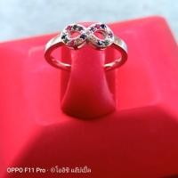 ราคา #แหวนพลอยนพเก้าไซส์ แหวนผู้หญิง #นำพาความสำเร็จเสริมอำนาจเพิ่มพลังชีวิต#นิล #พลอย #ขายเครื่องเงิน29.5% #เก็บเงิบปลายทาง (7523041481)