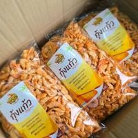 ราคา (ลดเพิ่ม70.-ใส่โค้ดSEPIHLA4)กุ้งแก้ว/กุ้งเสียบเนื้อหวานธรรมชาติจากตัวกุ้งคัดสรรจากแหล่งกุ้งสดคุณภาพ (4451307925)