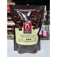 ราคา ทิวลิป คอมพาวด์ ดาร์กช็อก แบบเหรียญ 1 กก. Tulip Dark Chocolate Compound Coin 1 kg. (46953239224)