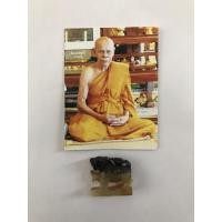 ราคา สิงห์ เครื่องรางเขาควายเผือก พิมพ์กลางปี ๒๕๖๐ หลวงพ่อสิน วัดละหารใหญ่ (7850381998)