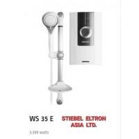ราคา STIEBEL ELTRON เครื่องทำน้ำอุ่น WS35E /3500วัตต์ (17560365734)