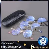 ราคา กรอบแว่น PLAYBOY Eyewear รหัส 5038 (9227329102)