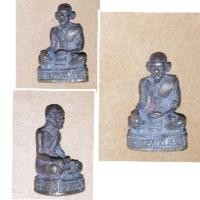 ราคา พระหลวงปู่สุข วัดปากคลองมะขามเฒ่า ชัยนาท (15874246850)