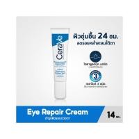 ราคา CERAVE Eye Repair Cream อาย รีแพร์ ครีมบำรุงรอบดวงตา 14 มล. (25598052340)