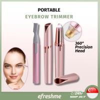ราคา Electric Eyebrow Trimmer for Women Portable Painless Epilator Shaver Remover (57854918015)