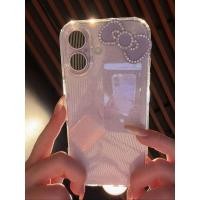 ราคา Ins โบว์สีม่วงเหมาะสําหรับเคสโทรศัพท์ Apple Full Range 15pro iPhone16/17ProMax (44659353861)