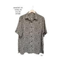 ราคา มือสอง used เสื้อสาวอวบ เสื้อเชิ้ต คอปก แขนสั้น ลายเสือ วินเทจ ผ้าโพลี อก 48 วงแขน 20 ยาว 28 นิ้ว (24211240046)