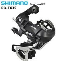 ราคา Rd Shimano Tourney TX ตีนผีจักรยาน ความเร็ว 35 5 6 7 8 (9128997475)