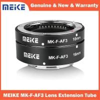 ราคา MEIKE MK-F-AF3 Auto Fucus Macro Extension Tube สําหรับกล้อง Fujifilm Mirrorless X-T1 X-T2 X-Pro1 X-Pro2 X-T10 X-A1 X-E2 X-E3 X-E2 X-E3 X-E3 X-E2 X-E3 X-E3 X-E2 X-E3 X-E3 (22437759397)
