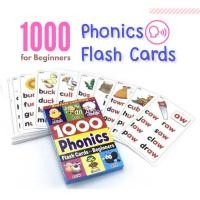 ราคา Phonics Flash Cards 1000 คำศัพท์ (11474033607)