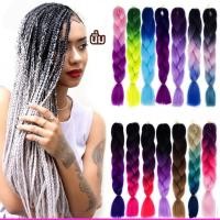 ราคา แฮร์พีช ผมยาว 60cm 100g สีทูโทน (44002263473)